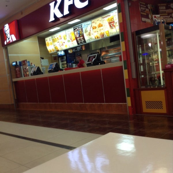 Das Foto wurde bei KFC von Ivan S. am 6/23/2014 aufgenommen