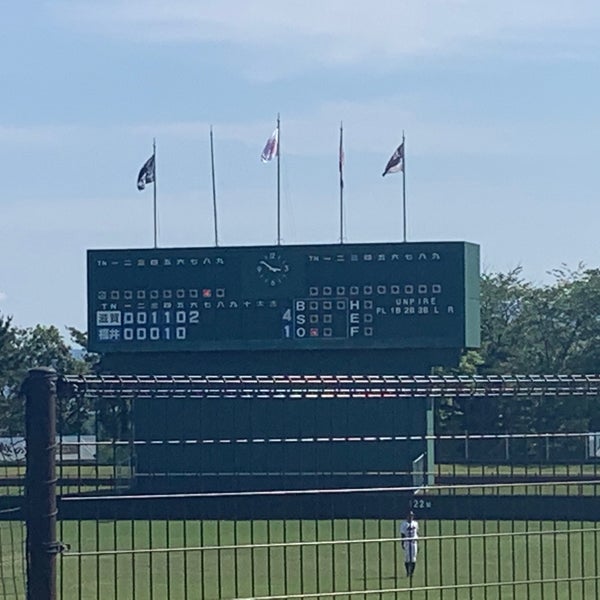 Photos At 三国運動公園野球場