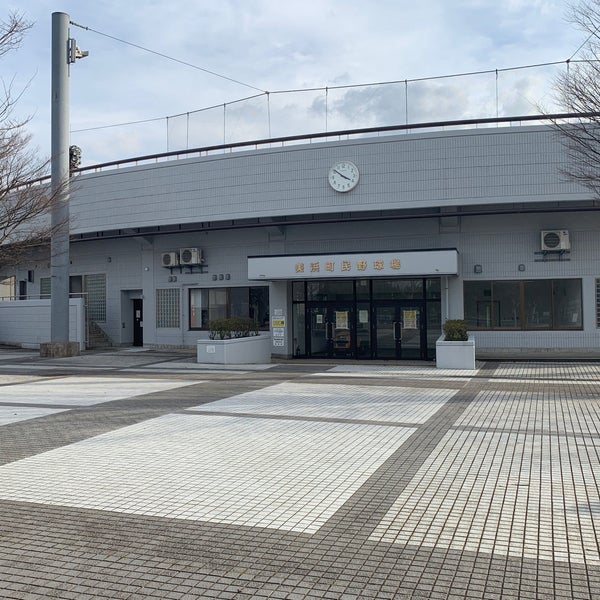 美浜町総合運動公園 美浜町総合運動公園