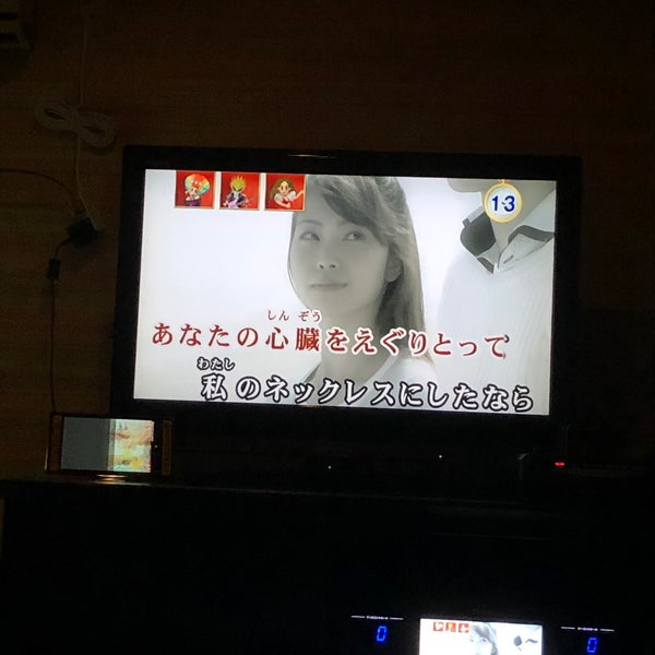 カラオケ Ban Ban 早稲田店 Karaoke Box In 新宿区 カラオケ Ban Ban 早稲田店 Karaoke Box In 新宿区