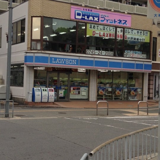 ローソン Jr高田駅東口店 閉業 幸町６ １２