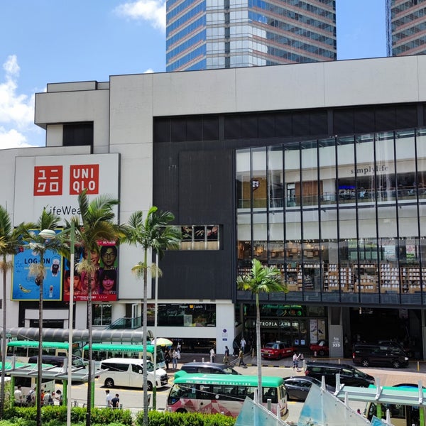 MTR Kwai Fong Station 12 conseils