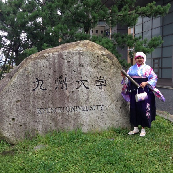 九州大学伊都キャンパス しゃべる岩 86人の訪問者 から 2個のtips 件