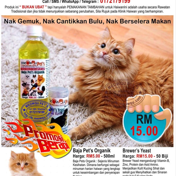 Photos at RizQi Stamp  Putatan - 5 tips