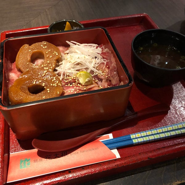 Photos At 銀座 花大根 Sukiyaki Restaurant In 銀座