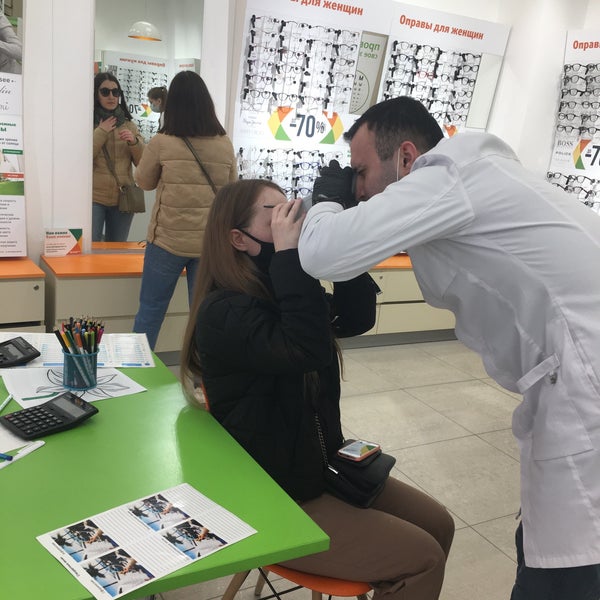 Директор сети оптик счастливый взгляд наталья. Оптика счастливый взгляд. Счастливый взгляд сотрудники. Счастливый взгляд сотрудники. Счастливый взгляд сотрудники.