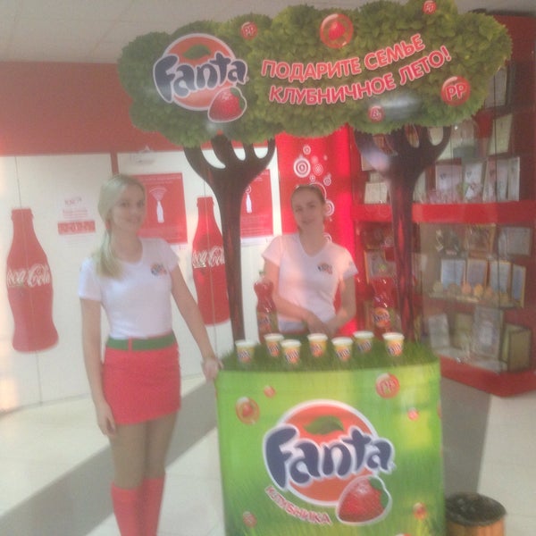 Кока кола бевриджиз белоруссия. Кока кола бевриджиз белоруссия. Кока кола бевриджиз белоруссия. Кока кола бевриджиз белоруссия состав. Кока кола бевриджиз белоруссия.