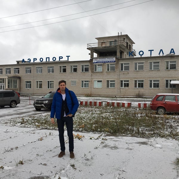 Котлас погода на 3 дня самый точный
