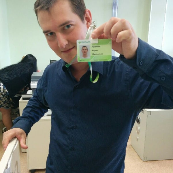 Ленина, д. Сбербанк зеленогорск спб. Сбербанк зеленогорск спб. Зеленогорск пр ленина 59. Офлайн карта филиппин приложение.