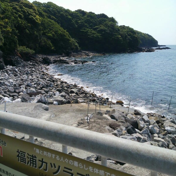 福浦カツラゴ海岸 真鶴 11人の訪問者