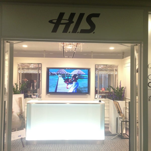 Photos At H I S アバンティ オアシス 新宿本店グランドサロン 西新宿 0 Tips