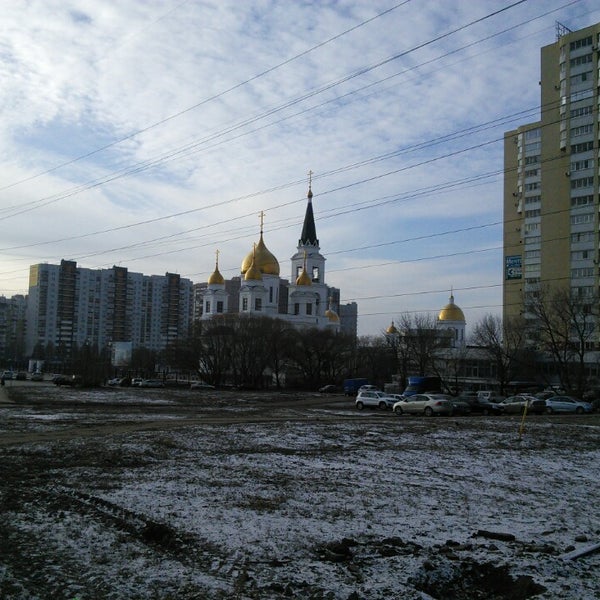 Кирилло Мефодиевский собор