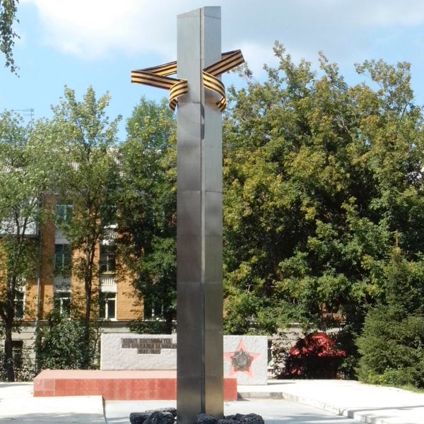 Стелла вов