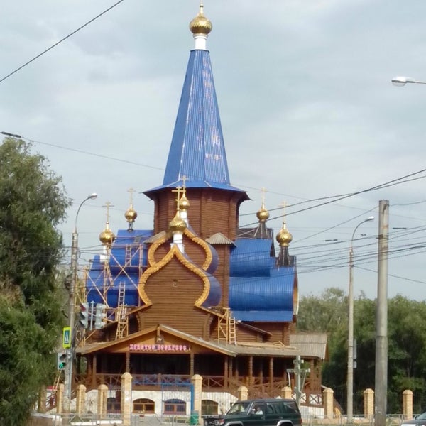 Храм умиление новокуйбышевск