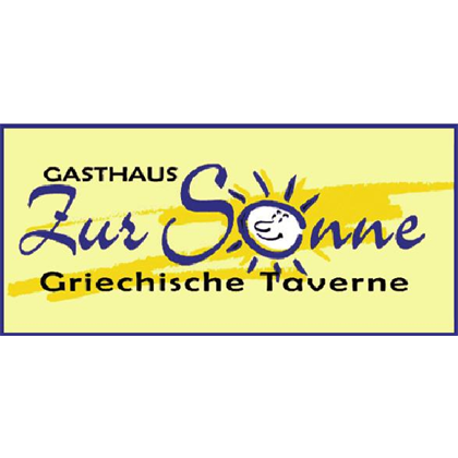 Zur sonne. Dressberry новороссийск. Zur sonne. Dressberry новороссийск. Zur sonne.