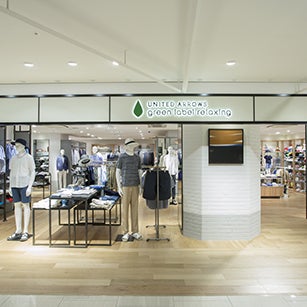 Fotos Em ユナイテッドアローズ グリーンレーベル リラクシング ウィング高輪west店 五反田 高輪4 10 18