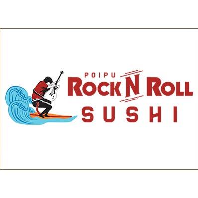 Foto diambil di Poipu Rock n&#39; Roll Sushi oleh Yext Y. pada 9/26/2019