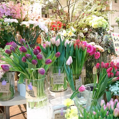 Photos At Hibiya Kadan Style 所沢駅店 Flower Shop In 所沢市