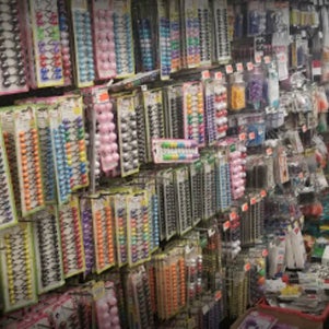 M M Beauty Supply Ocala Fl