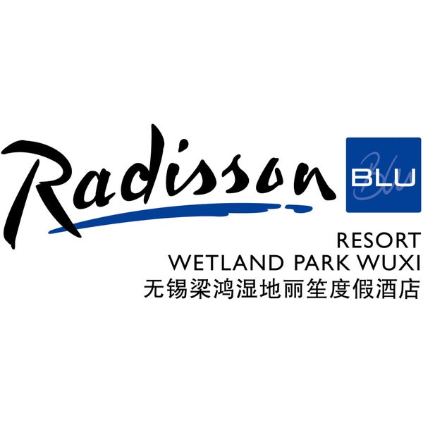 无锡梁鸿湿地丽笙度假酒店