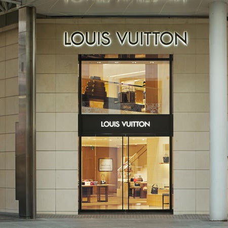 Photos at ルイ・ヴィトン 三越高松店 (LOUIS VUITTON) - Boutique in 高松市