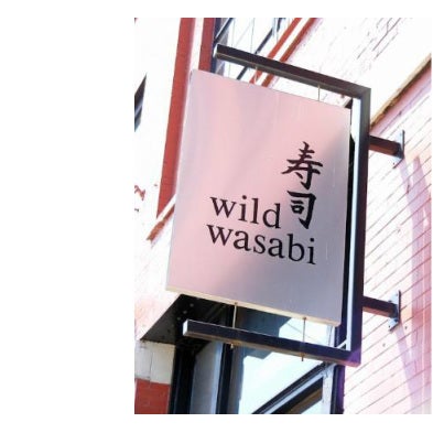 รูปภาพถ่ายที่ Wild Wasabi โดย Yext Y. เมื่อ 2/14/2017