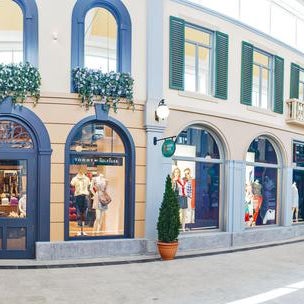 tommy hilfiger metro centre