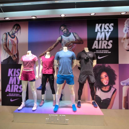 Nike Store (Now Closed) Sporting Goods in