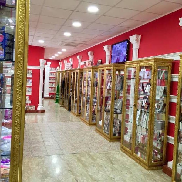 Иль Шоп Интернет Магазин