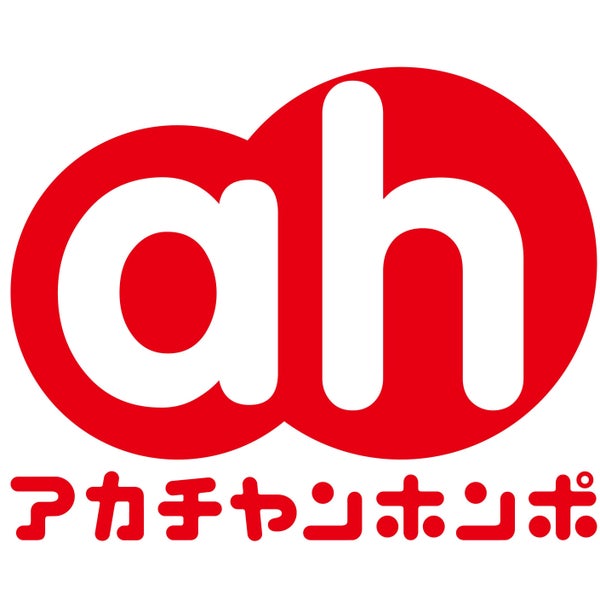 アカチャンホンポ 和光市 埼玉県