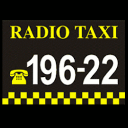 Такси волна номер телефона. Радио такси. Городское такси 710-710. Игра радио такси. Такси 306 картинки с категориями.