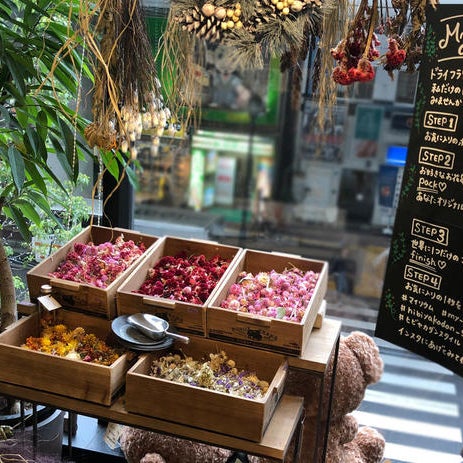 Hibiya Kadan Style なんばスカイオ店 難波 大阪市 大阪府