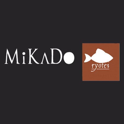 รูปภาพถ่ายที่ Mikado Ryotei โดย Yext Y. เมื่อ 10/10/2019