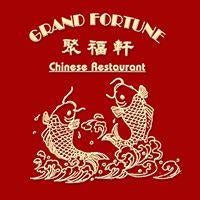 Photo taken at Grand Fortune Chinese Restaraunt by Yext Y. on 9/1/2017
