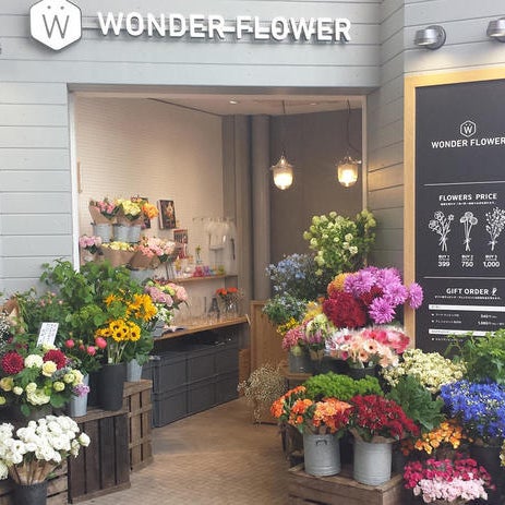 Wonder Flower 自由が丘店 自由が丘1 31 2 Wonder Flower 自由が丘店 自由が丘1 31 2
