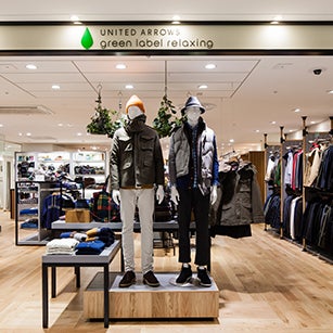 Photos At United Arrows 立川 立川市 東京都