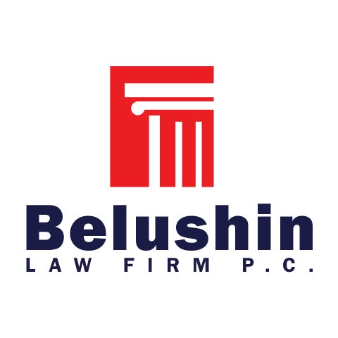 Photo taken at Belushin Law Firm, P.C. by Yext Y. on 7/14/2017