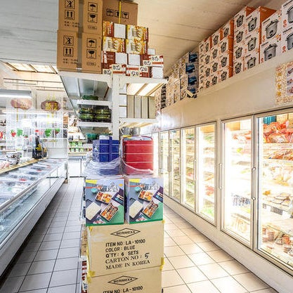 Asia supermarkt neukölln
