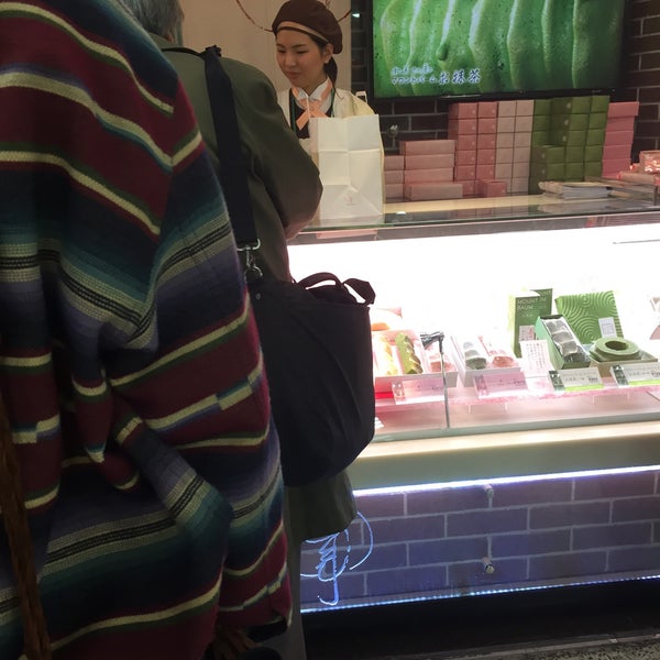 和のねんりん家 東京駅店 Artik Kapali 丸の内1 9 1 和のねんりん家 東京駅店 Artik Kapali 丸の内1 9 1