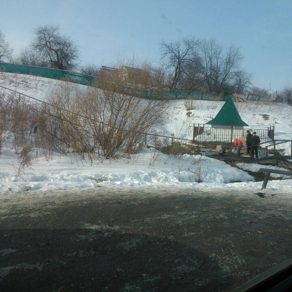 Р РѕРґРЅРёРє РІ РћР·РЅРѕР±РёС€РёРЅРѕ