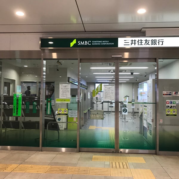 三井住友銀行 茅ヶ崎支店 Bank