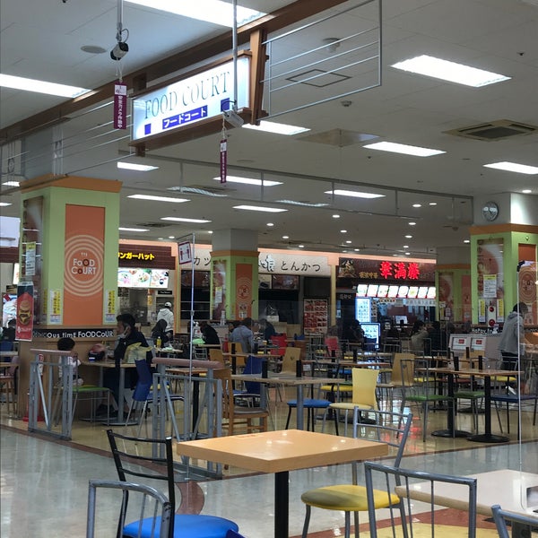 イオン茅ヶ崎中央店フードコート 茅ヶ崎 77 Visitors イオン茅ヶ崎中央店フードコート 茅ヶ崎 77 Visitors