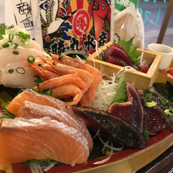 Photos A 小山魚介センター 勝丸水産 Restaurant De Fruits De Mer A 小山市