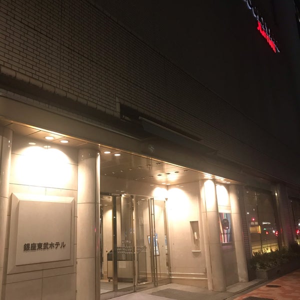 Foto diambil di Courtyard by Marriott Tokyo Ginza Hotel oleh Creig pada 11/5/2020