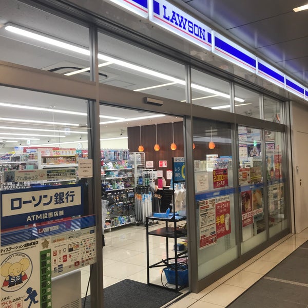 ローソン 笹島町 名古屋市 愛知県