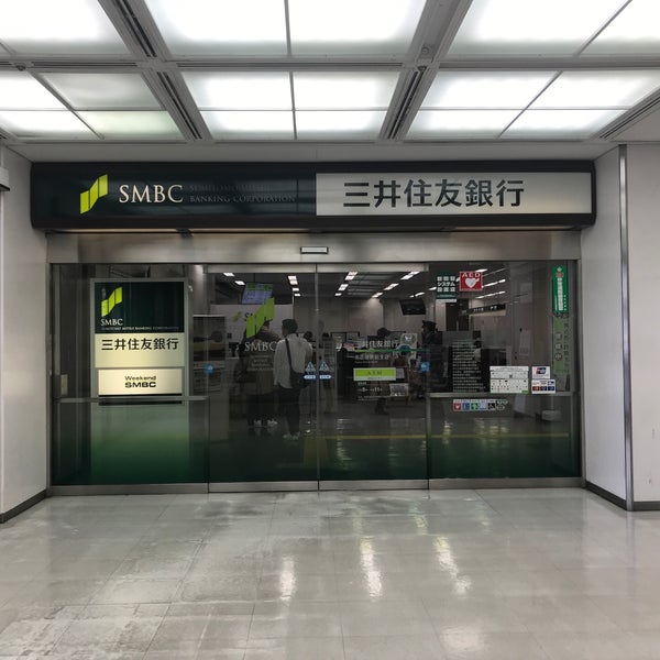 三井住友銀行 名古屋駅前支店 笹島町 1 Tip From 255 Visitors