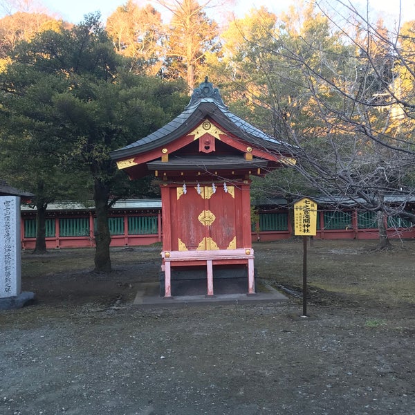 Photos At 七之宮浅間神社 富士宮市 静岡県 Photos At 七之宮浅間神社 富士宮市 静岡県