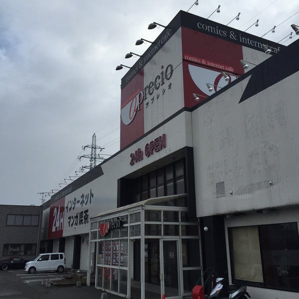 アプレシオ 金沢駅西店 金沢市のネットカフェ