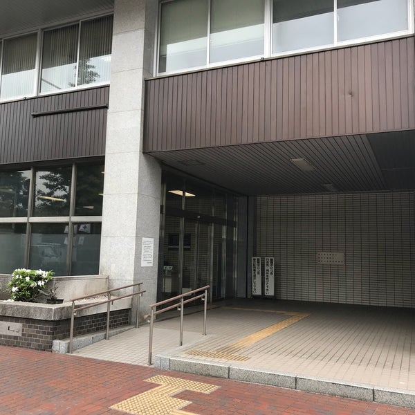 Photos At 横浜地方検察庁 関内 中区日本大通9