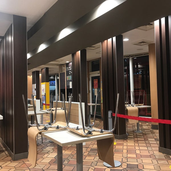 マクドナルド Ristorante Fast Food In 平塚市